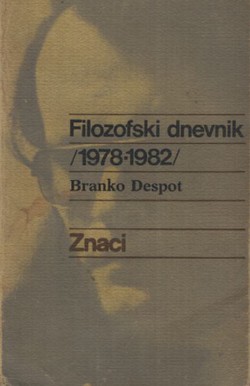 Filozofski dnevnik (1978-1982)