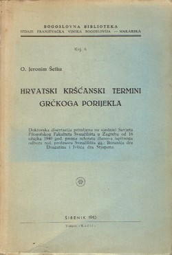 Hrvatski kršćanski termini grčkoga porijekla