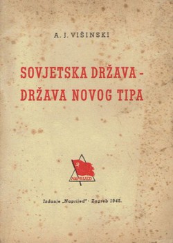 Sovjetska država - država novog tipa