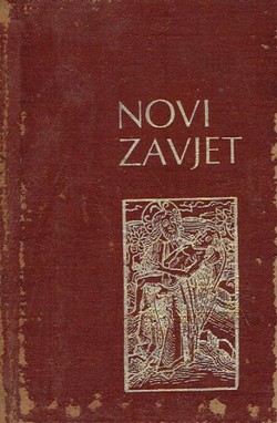 Novi zavjet (3.izd.)