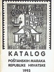 Katalog poštanskih maraka Republike Hrvatske 1993