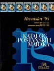 Katalog poštanskih maraka Hrvatska '98