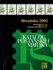 Katalog poštanskih maraka Hrvatska 2001