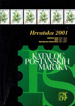 Katalog poštanskih maraka Hrvatska 2001