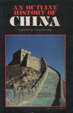 An Outline History of China