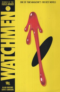 Watchmen