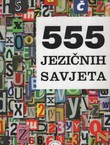 555 jezičnih savjeta