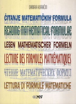 Čitanje matematičkih formula