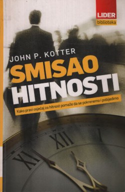 Smisao hitnosti