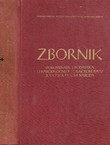 Zbornik dokumenata i podataka o narodnooslobodilačkom ratu jugoslovenskih naroda V.14. Borbe u Hrvatskoj 1943 god.