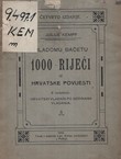 Mladomu đačetu. 1000 riječi iz hrvatske povijesti