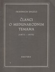 Članci o međunarodnim temama (1871-1875)