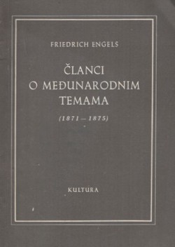 Članci o međunarodnim temama (1871-1875)