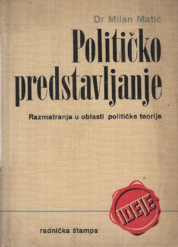 Političko predstavljanje