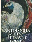 Antologija svjetske ljubavne poezije (2.izd.)