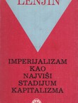 Imperijalizam kao najviši stadijum kapitalizma