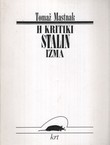 H kritiki stalinizma