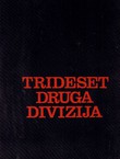 Tridesetdruga divizija