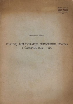 Pokušaj bibliografije primorskih novina i časopisa 1843.-1945.