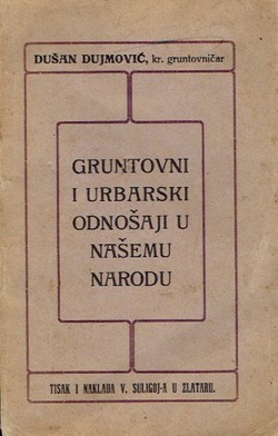 Gruntovni i urbarski odnošaji u našem narodu