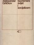 Suvremeni svijet i socijalizam