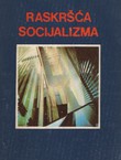 Raskršća socijalizma