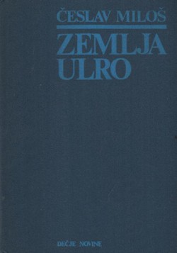 Zemlja Ulro (2.izd.)