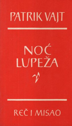 Noć lupeža