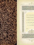 50-godišnjica Trgovačko-obrtničke komore u Zagrebu 1852.-1902.