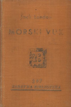 Morski vuk