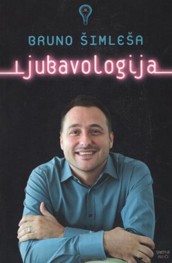 Ljubavologija