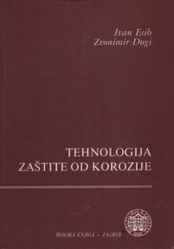 Tehnologija zaštite od korozije