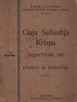 Jugurtinski rat i ulomci iz historija