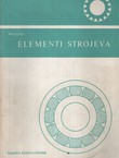 Elementi strojevi (5.izd.)