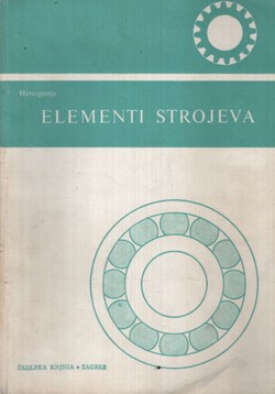 Elementi strojevi (5.izd.)