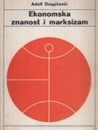 Ekonomska znanost i marksizam