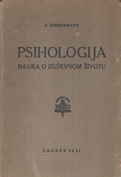 Psihologija za srednje škole. Nauka o duševnom životu (3.izd.)