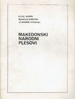 Makedonski narodni plesovi