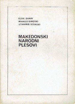 Makedonski narodni plesovi