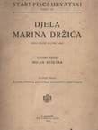 Djela Marina Držića (2.izd.)