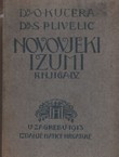 Novovjeki izumi IV.