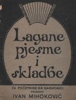 Lagane pjesme i skladbe za početnike na harmonici I.