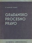 Građansko procesno pravo (2.dop. i prerađ.izd.)