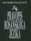 Pravopis bosanskoga jezika