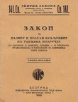 Zakon o nazivu i podeli Kraljevine na upravna područja (3.izd.)