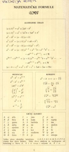 Matematičke formule