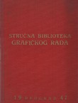 Stručna biblioteka "Grafičkog rada"