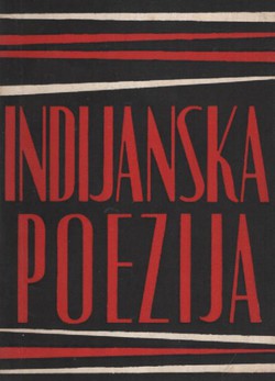 Indijska poezija