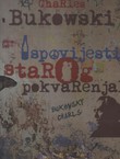 Ispovijesti starog pokvarenjaka