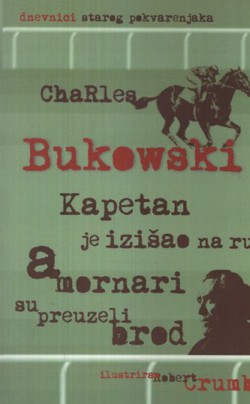 Kapetan je izišao na ručak a mornari su preuzeli brod